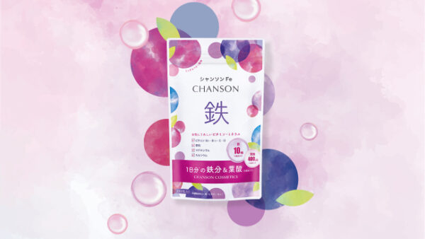 WHITE FOCUS | シャンソン化粧品