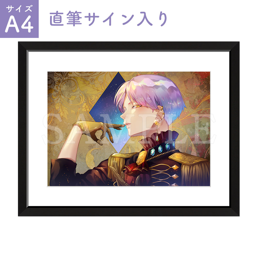 10,000円～19,999円 – CHARA-ART