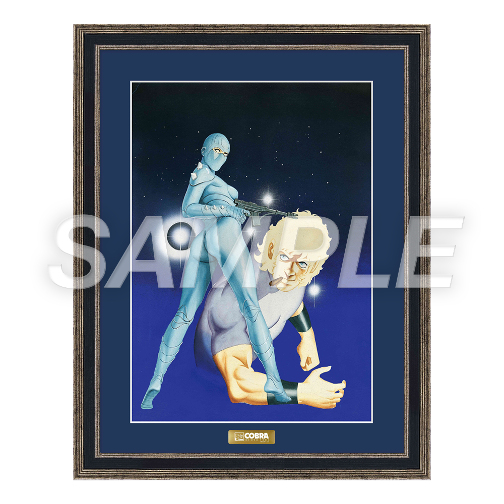 一周忌追悼 寺沢武一 原画展 〜Peace＆Love〜