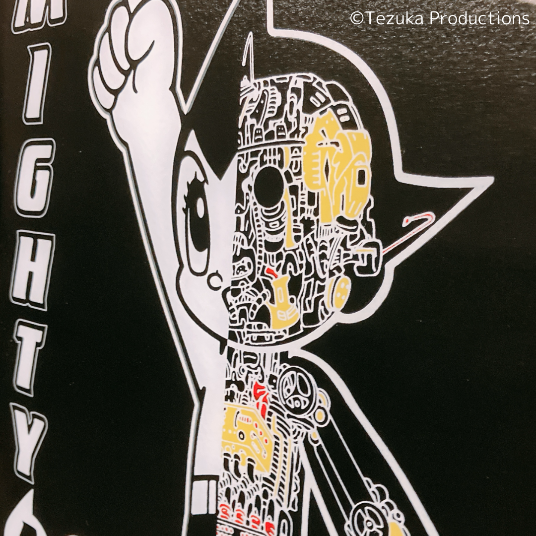 受注商品】ART SHADE（アートシェイド） NUMBER1 MIGHTY ATOM（ハーフ