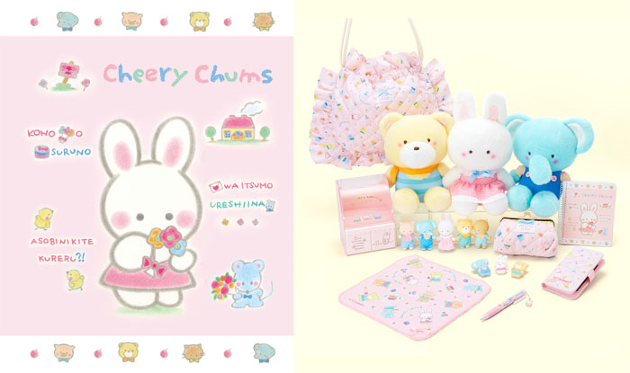 チアリーチャム フレンズデザインシリーズを発売！ | Charalab