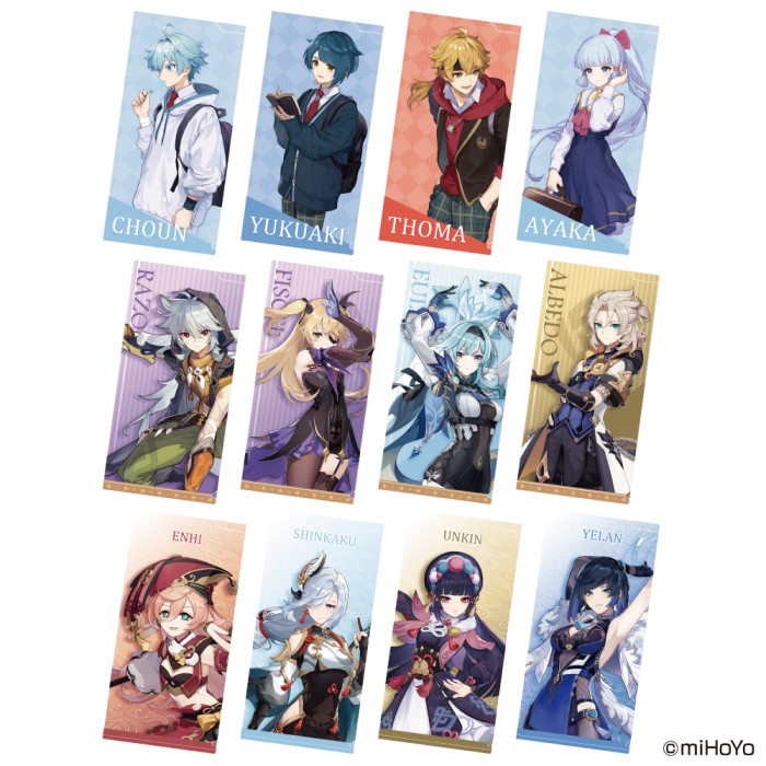 原神 gigoファイルセット 原神 gigoファイルセット 原神 gigoファイル