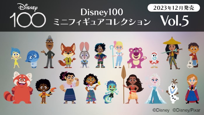 ディズニー100 2023 プレミアエディション コレクション 他 計5点