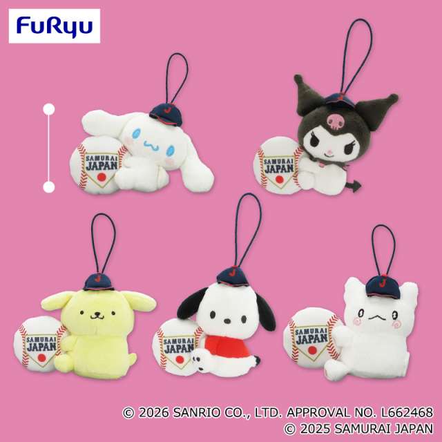 2026年2月】サンリオのUFOキャッチャー・クレーンゲームプライズ新作