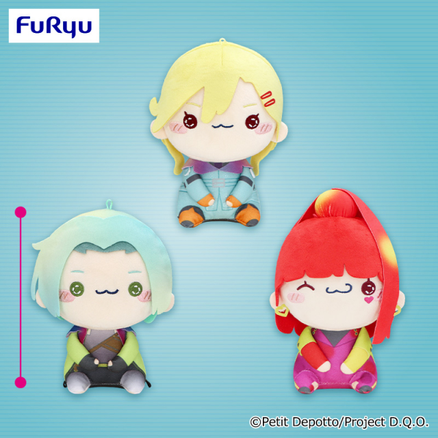 TVアニメ『グノーシア』 もちぴこぬいぐるみ① プライズの商品詳細