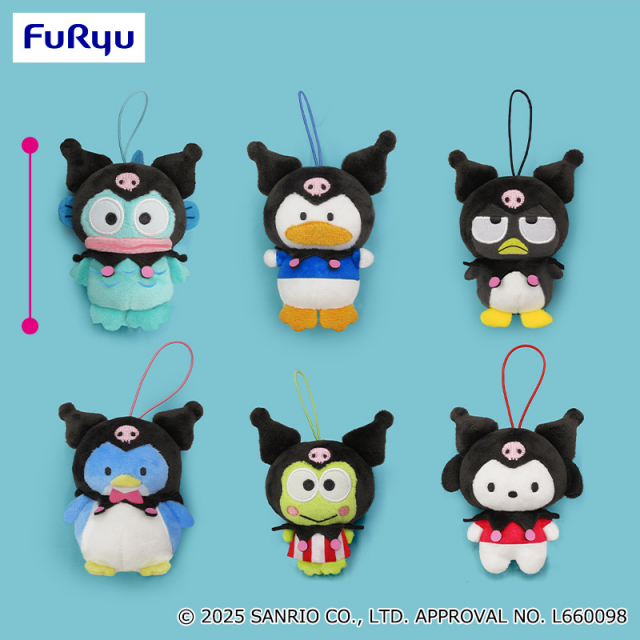 はぴだんぶい クロミになりきりマスコット プライズの商品詳細