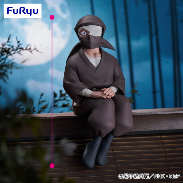 忍たま乱太郎 ぬーどるストッパーフィギュアー雑渡昆奈門ー プライズの