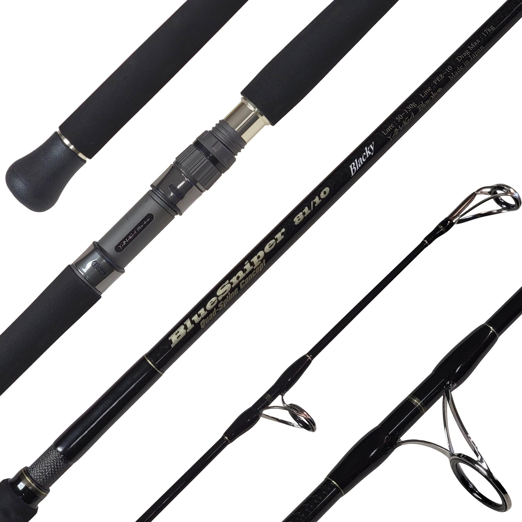 Yamaga Blanks Blue Sniper Boat Casting Rods – CharkBait!
