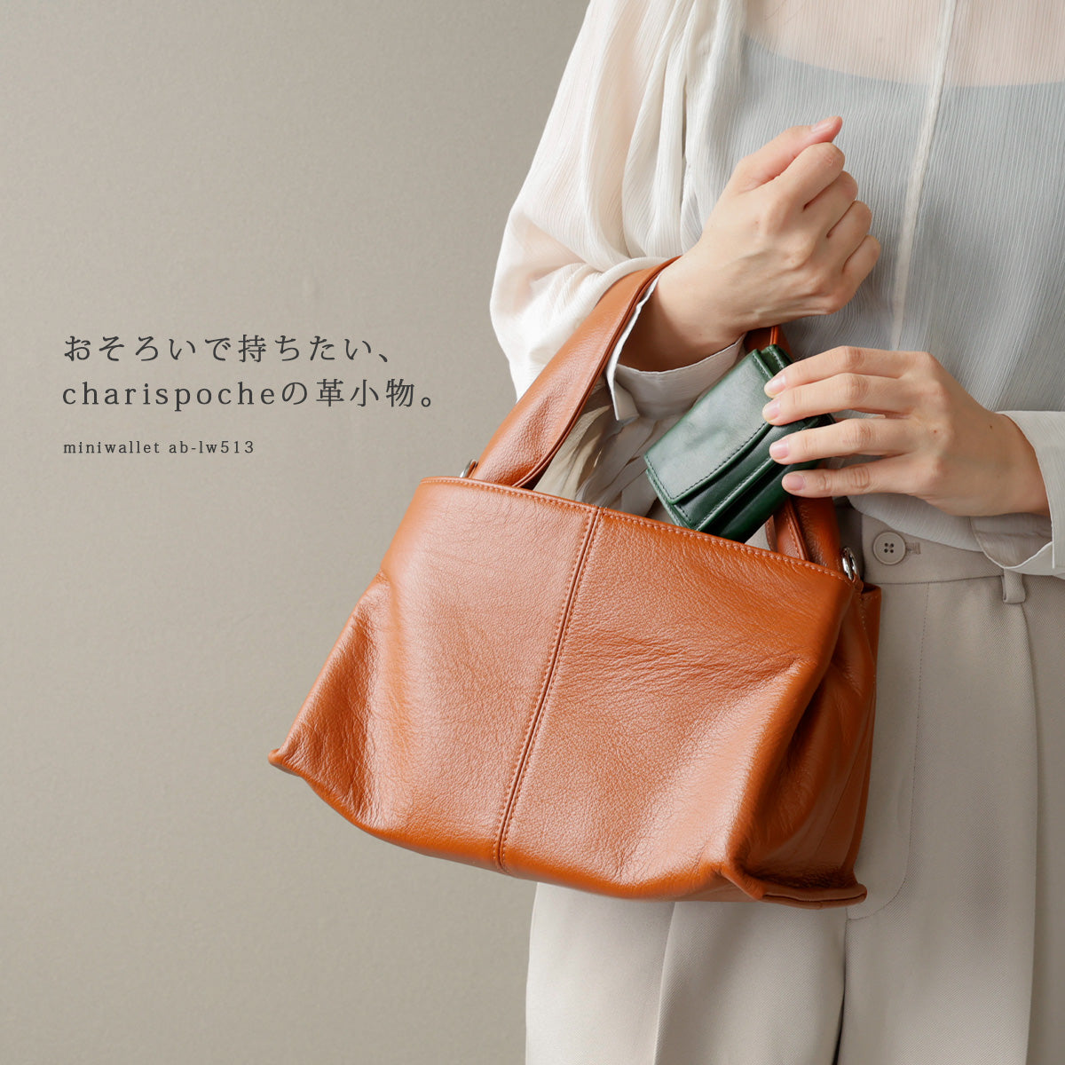 本革 ハンドバッグ ショルダーバッグ バッグ レザーバッグ 綺麗