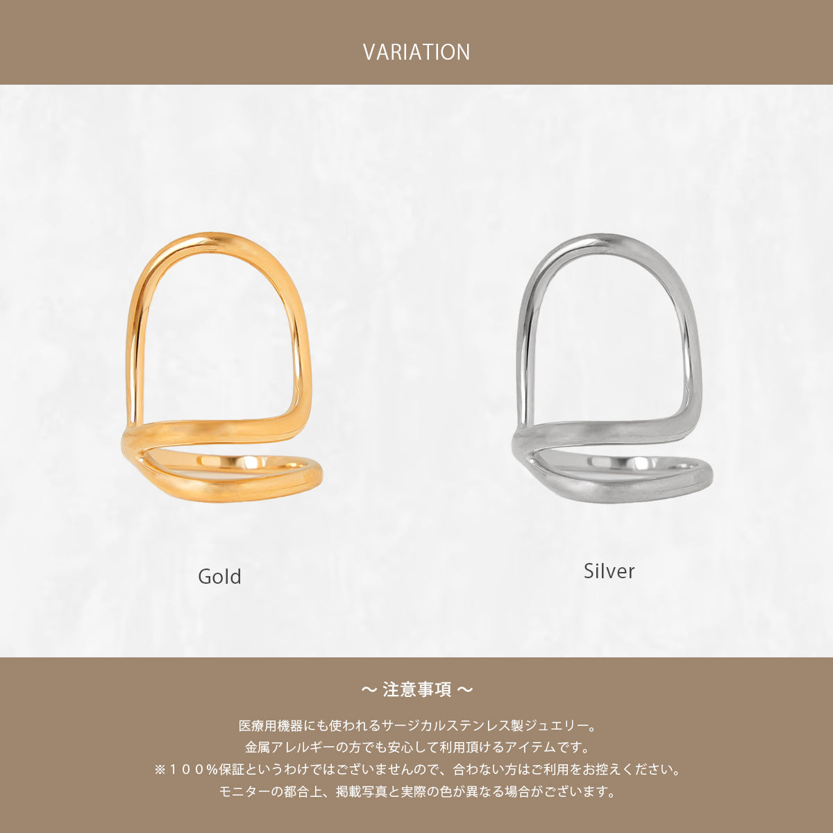 金属アレルギー対応 指輪 レディース ステンレス リング クロス