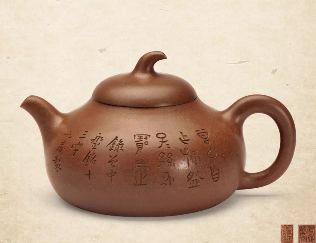 朱石梅简介_朱石梅紫砂壶- 陈壶