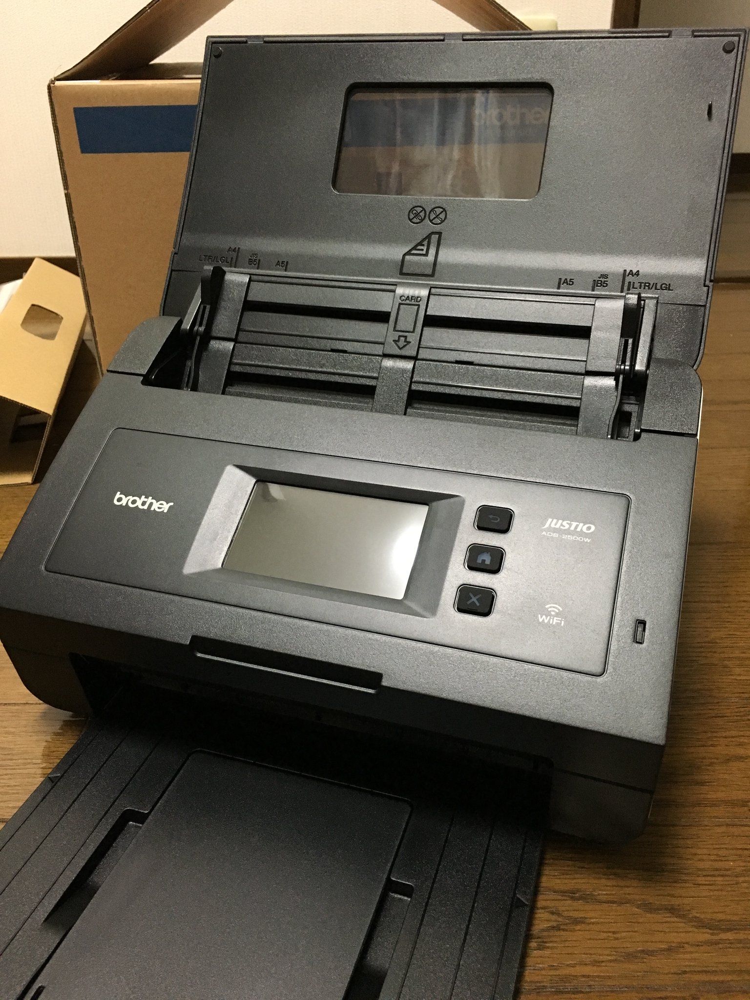 Brother のドキュメント スキャナーを買った – ちとくのホームページ