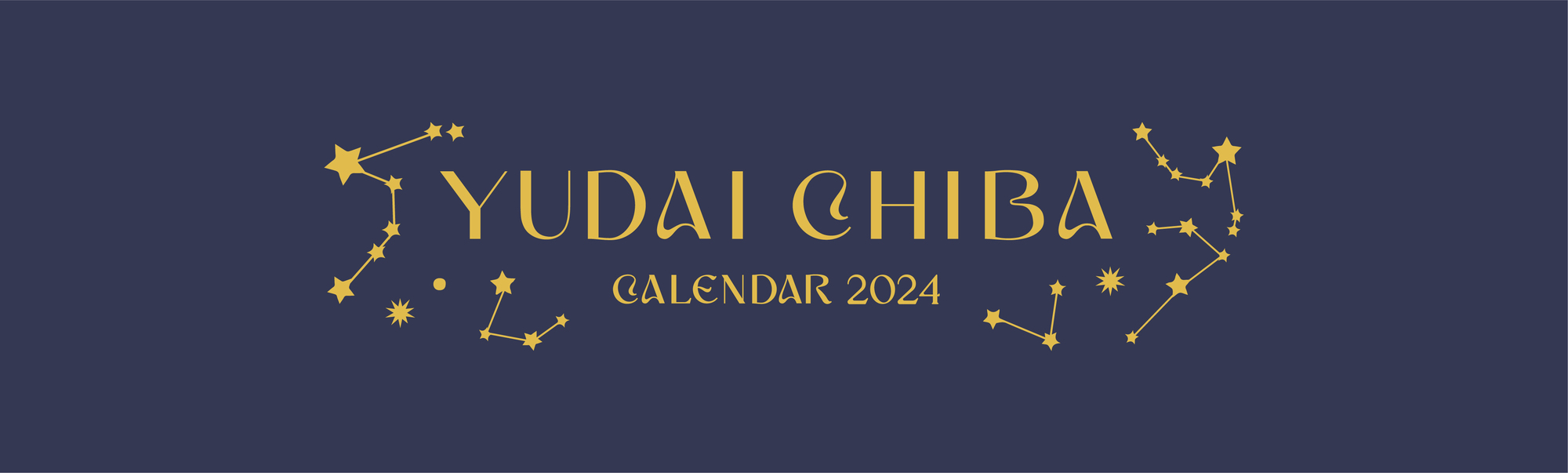 YUDAI CHIBA CALENDAR 2024』発売記念・スペシャルフォトお渡し会詳細