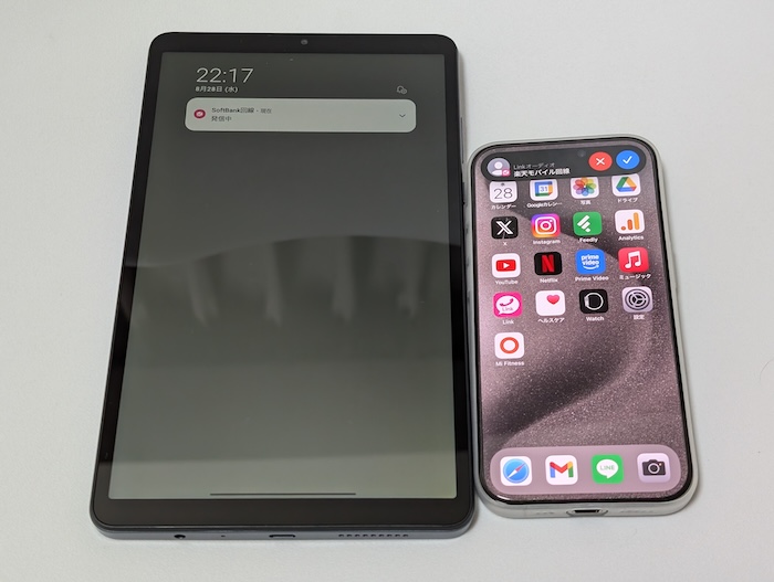 Redmi Pad SE 8.7が楽天モバイルで使えるか実機で検証！データ通信