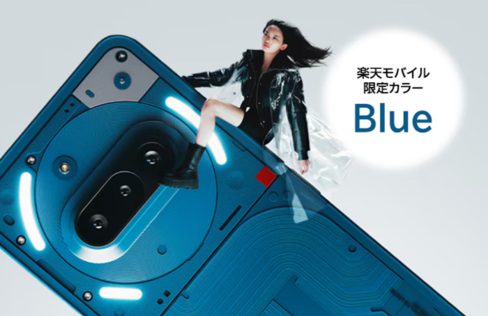 楽天モバイルからNothing Phone (3a)発売！キャンペーン適用で実質3万