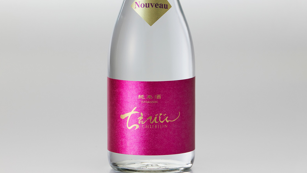 ちえびじん Nouveau（ヌーヴォー） | 智恵美人×ちえびじん 醸造元