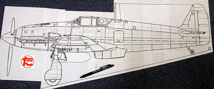三式戦闘機「飛燕」(Tony) S＝1/10の図面を作成。 Vol.002: たケボ