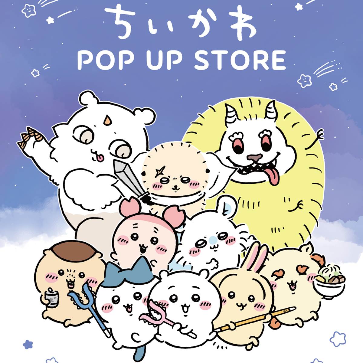 chiikawapopupstore2024112502.jpg