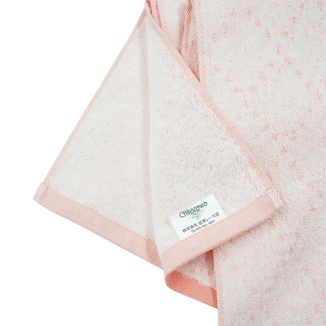 ハッピーレースフェイスタオル／桜便り（ピンク） | 横浜元町 近沢レース店
