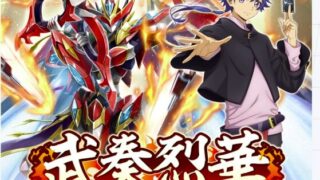 Screenshot-2025-09-16-103015-