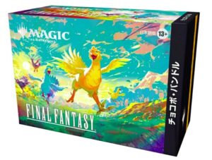 MTG × FINAL FANTASY』チョコボ・バンドル徹底解説｜召喚・ジョブ