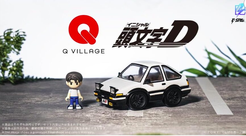 2026年最新｜QV-05 頭文字D AE86 TRUENOを徹底解説！藤原拓海