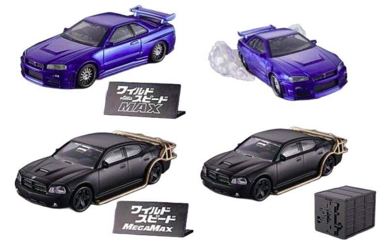 2025最新】タカラトミーアーツ「ホビーガチャ ワイルド・スピード MAX