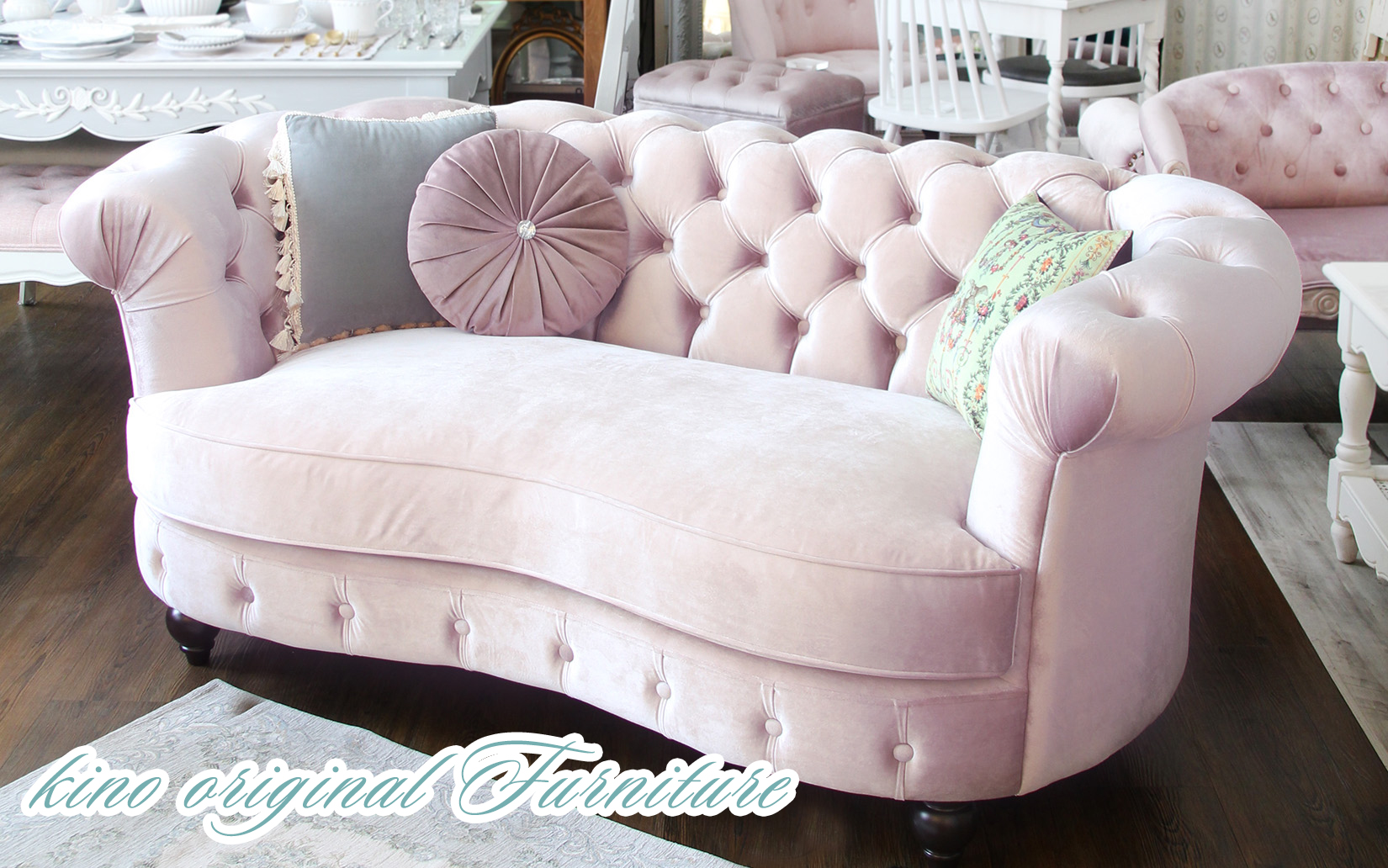 kino Furniture Item - インテリアショップkino