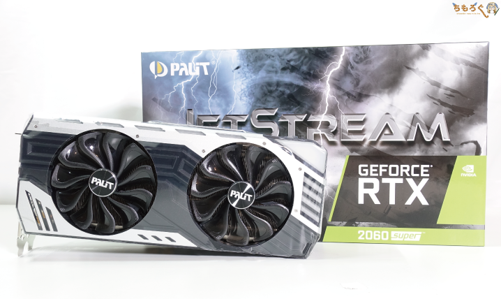 RTX 2060 Superをレビュー：ゲーミングモニターに最高の1枚 | ちもろぐ