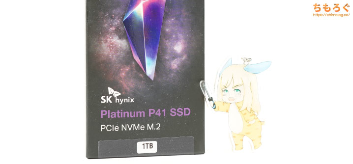 SK hynix Platinum P41をレビュー：SN850や980 PROを超える実用性能