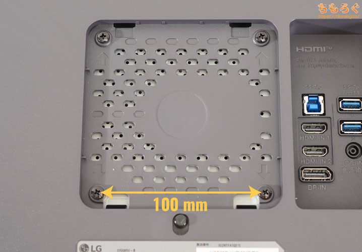 LG UltraGear 32GQ950-Bレビュー：4K160HzのNano IPS + ATW偏光板 +