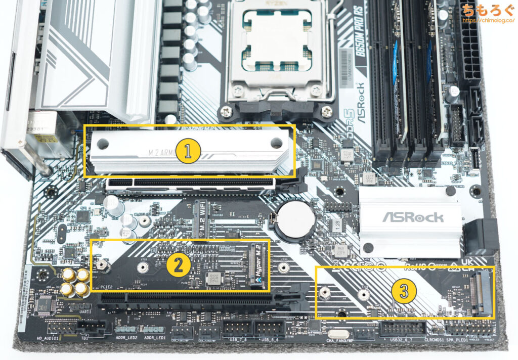 初心者向け】自作PCの組み立て方を写真で解説【最新Ryzen版】 | ちもろぐ
