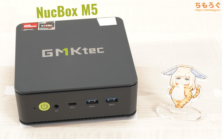 GMKtec NucBox M5レビュー：4万円切りでRyzen 7 5700U（8コア）入っ