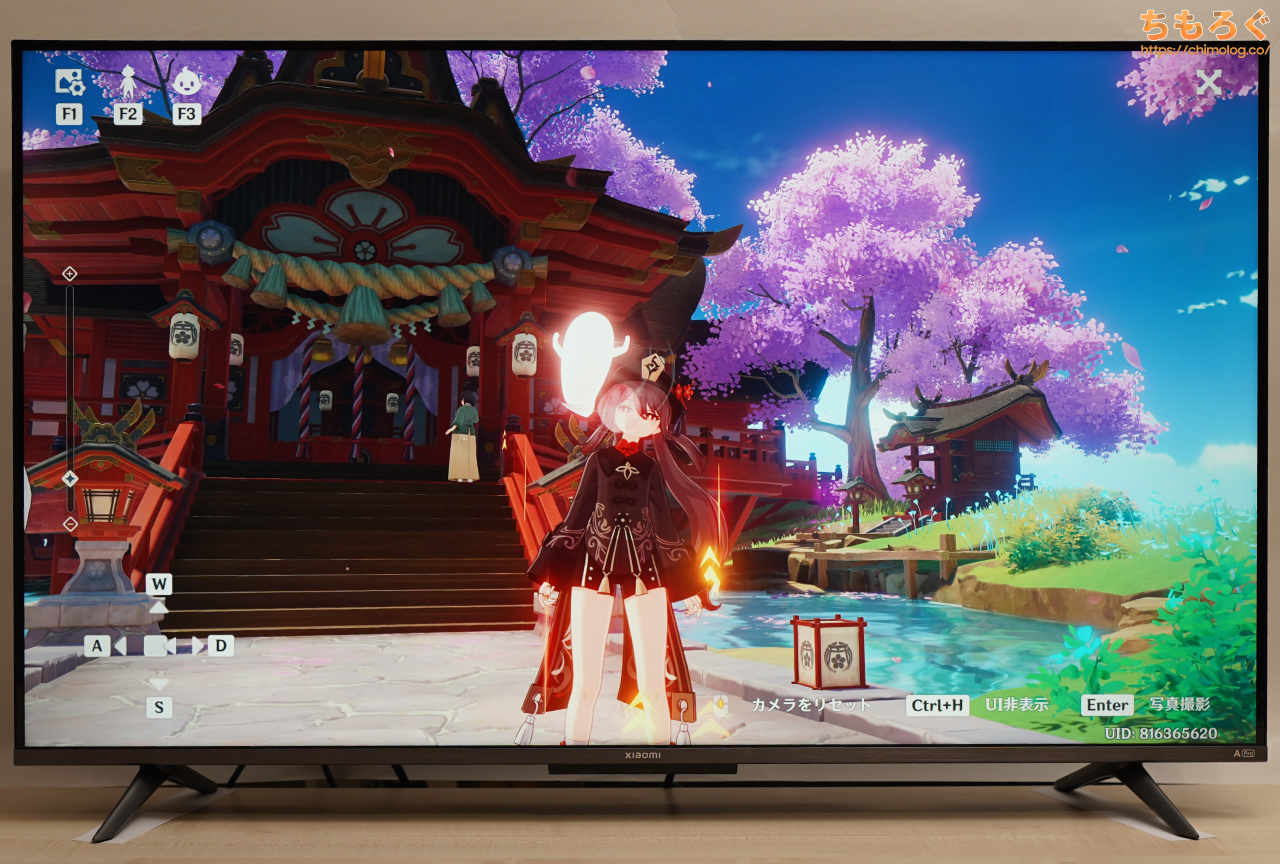 Xiaomi TV A Pro 43 2025 購入レビュー：少しだけ「量子ドット」ですが