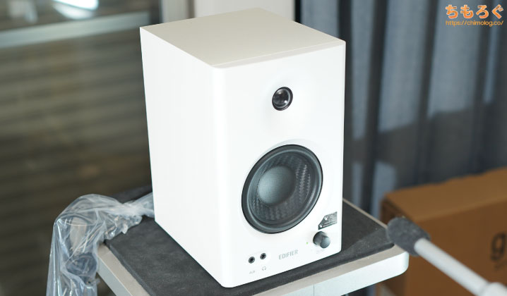 Edifier MR4レビュー：1万円台とは思えない驚異の音質【初PCスピーカー