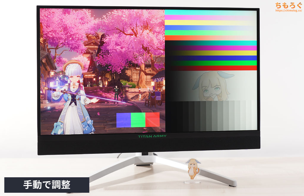 TITAN ARMY M27E6V-PROレビュー：今買える至高の4K HDRゲーミング