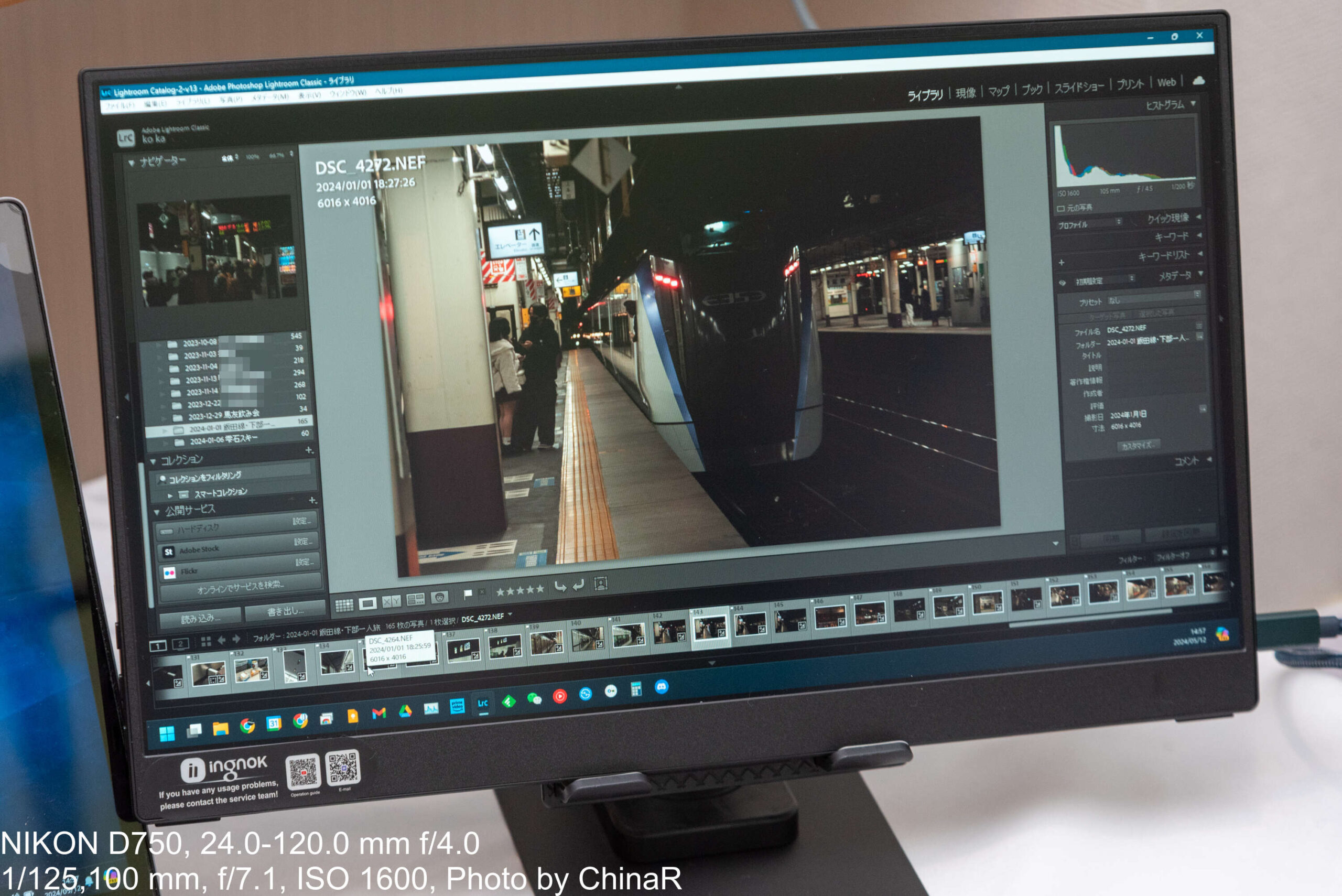 Ingnokモバイルモニター】15.6インチ・フルHDに8bitの色深度で鮮やかな