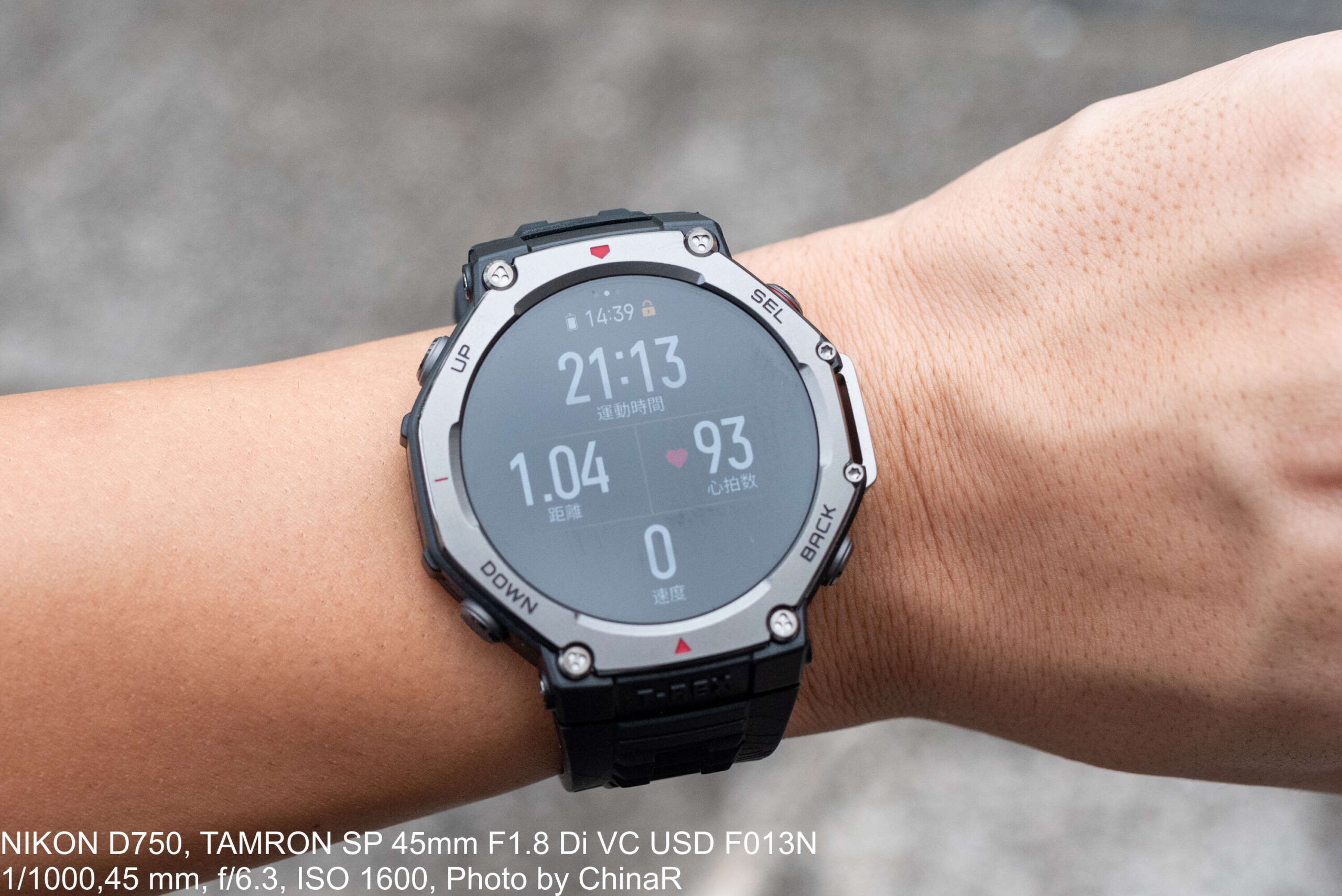 Amazfit T-Rex 3】デュアルバンドGPSで高精度な測位を実現。AI・Zepp