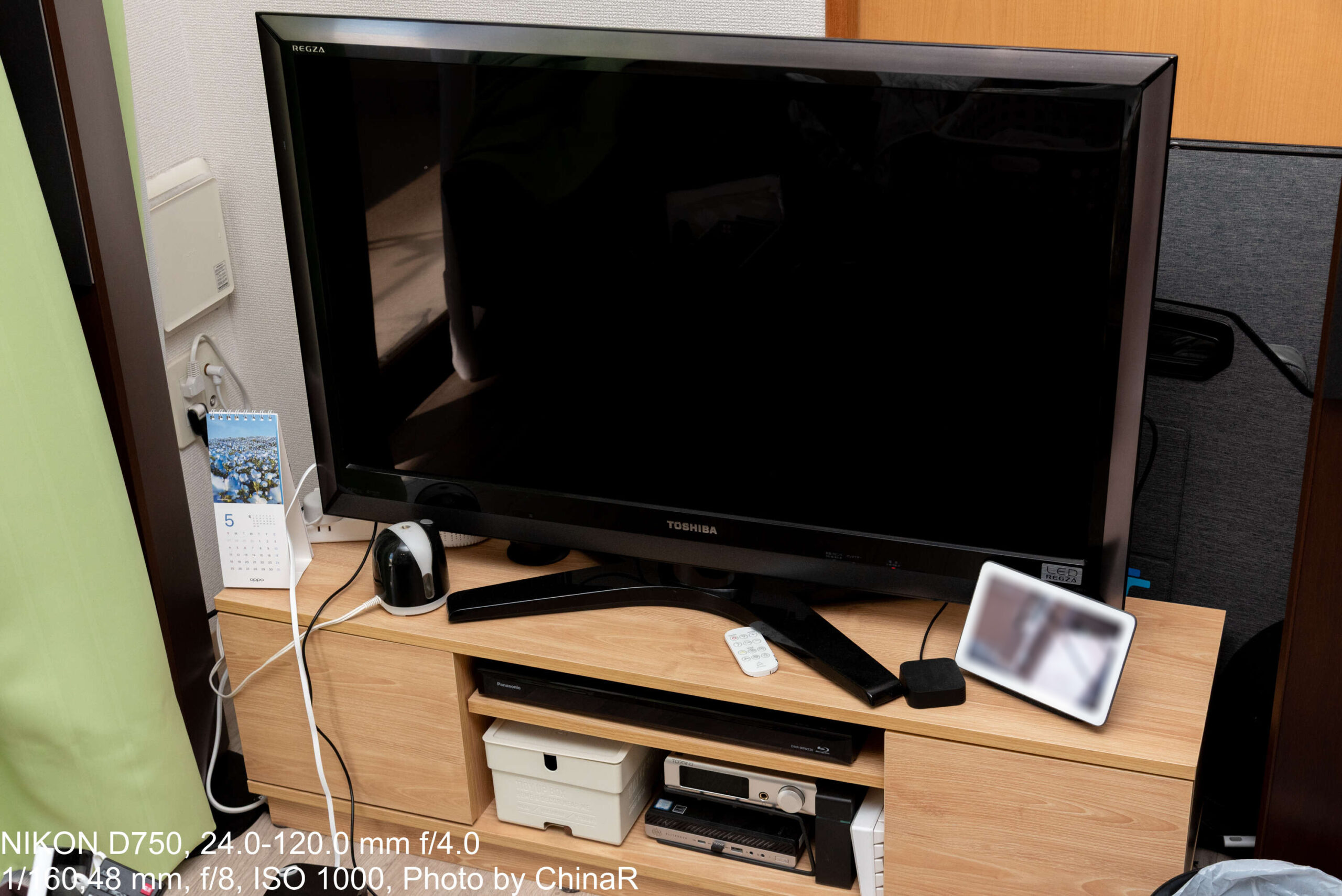 TCL 65Q7C】量子ドットMiniLED搭載の4Kテレビで圧倒的画質と音響を体験