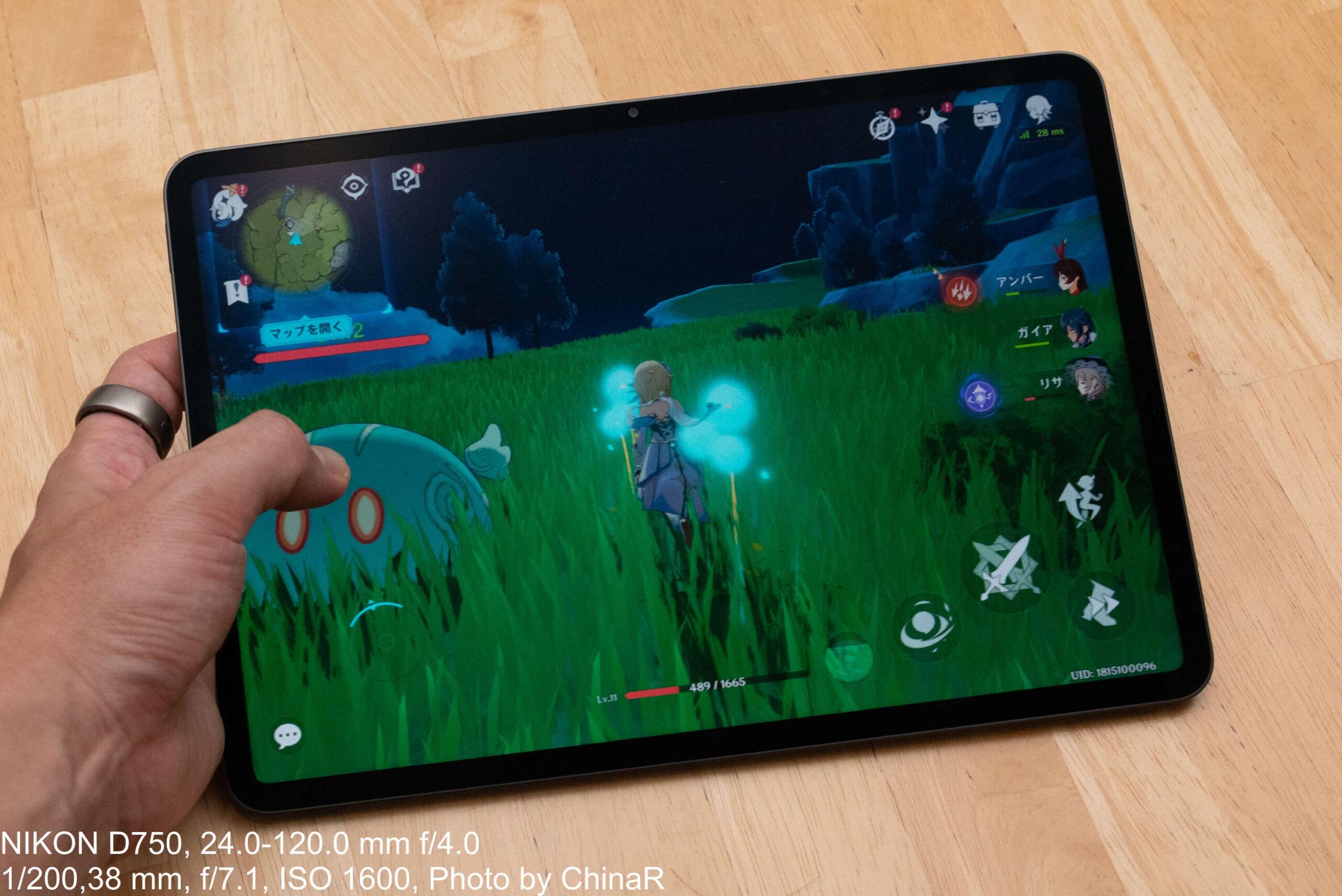 Xiaomi Pad 7 Pro Matte Glass version】3.2Kマットディスプレイと