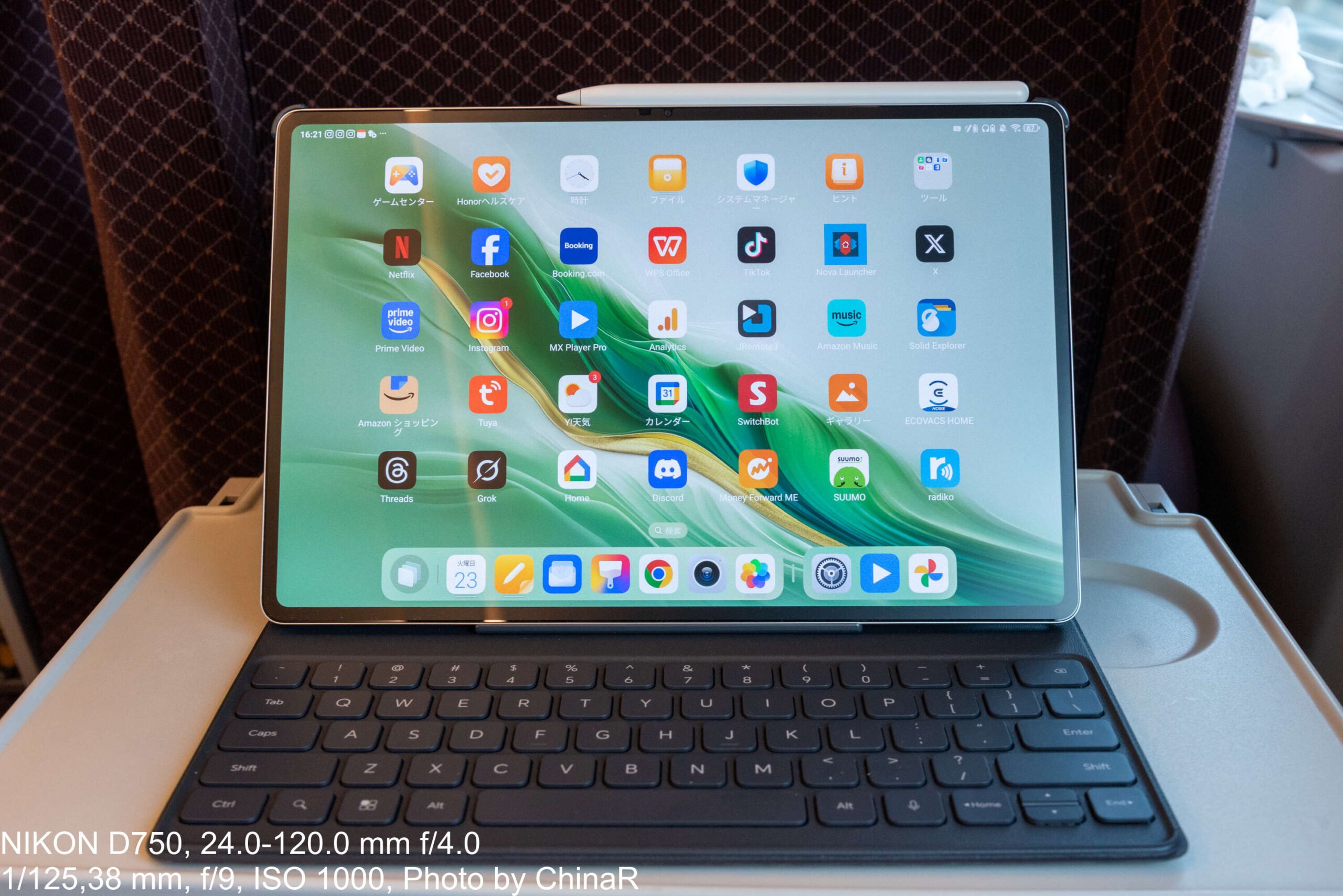 HONOR MagicPad 2】Snapdragon 8s Gen 3搭載144Hz OLED大画面