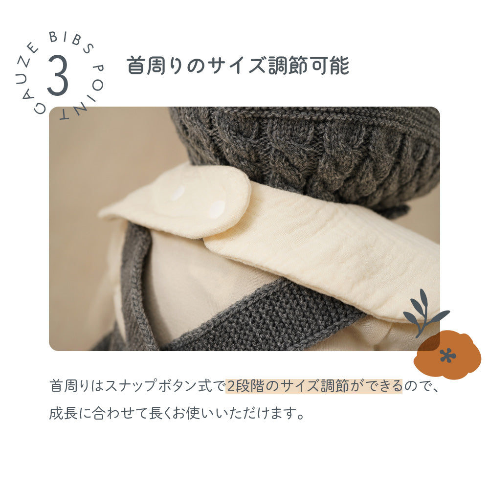 6重ガーゼ 花型よだれかけ スタイ3枚セット – ちゃいなび Online Shop