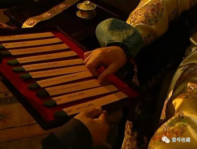 古人的身分證有哪幾種？