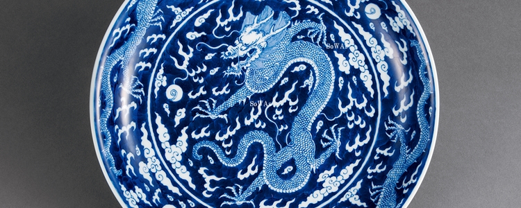 中国骨董品の皿の買取と鑑定・査定、オークション出品について | 中国