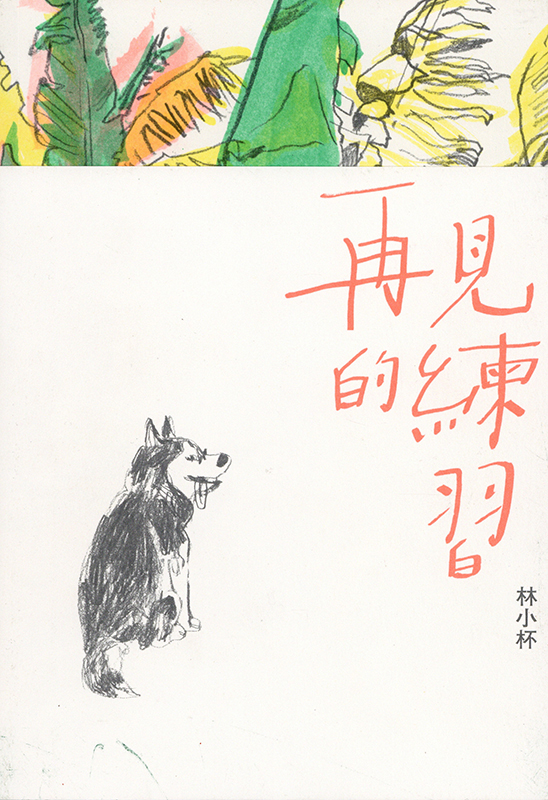 林 Using Ribbons with Your ZX-40 Plus Printer: A Guide | TikTok