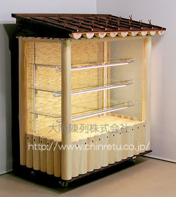 純和風ショーケース｜純和風食品サンプル展示用ショーケース｜和風