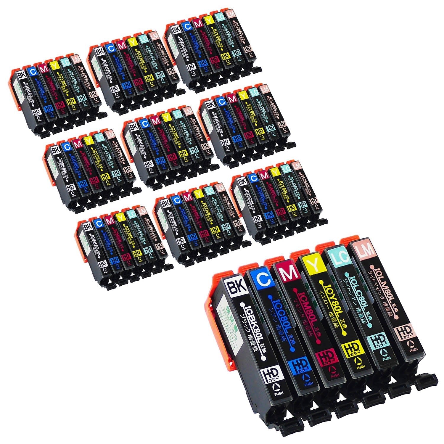 エプソン とうもろこし インク IC6CL80L 互換インク 6色セット【インク