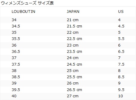 Christian Louboutin/クリスチャン ルブタン_Women通販 | Miss Z【送料