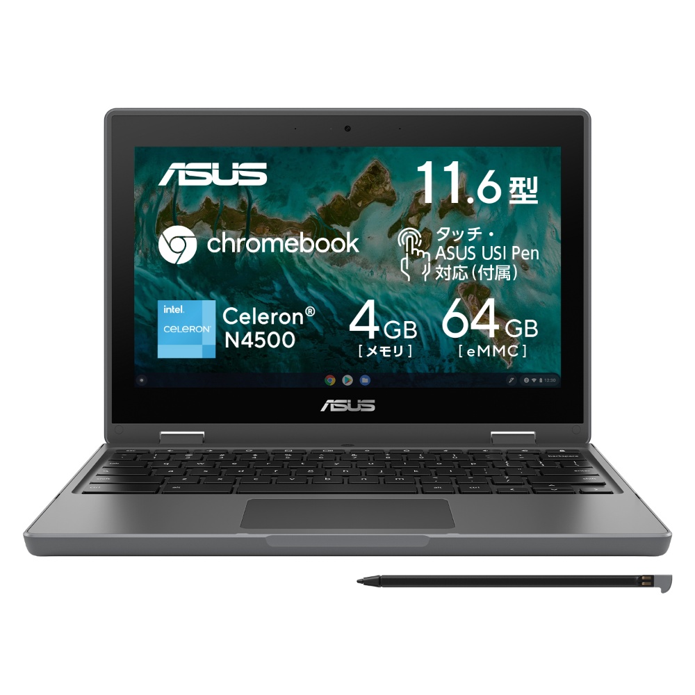 カタログ｜ASUS Chromebook CR1 (CR1100FKA-BP0002)