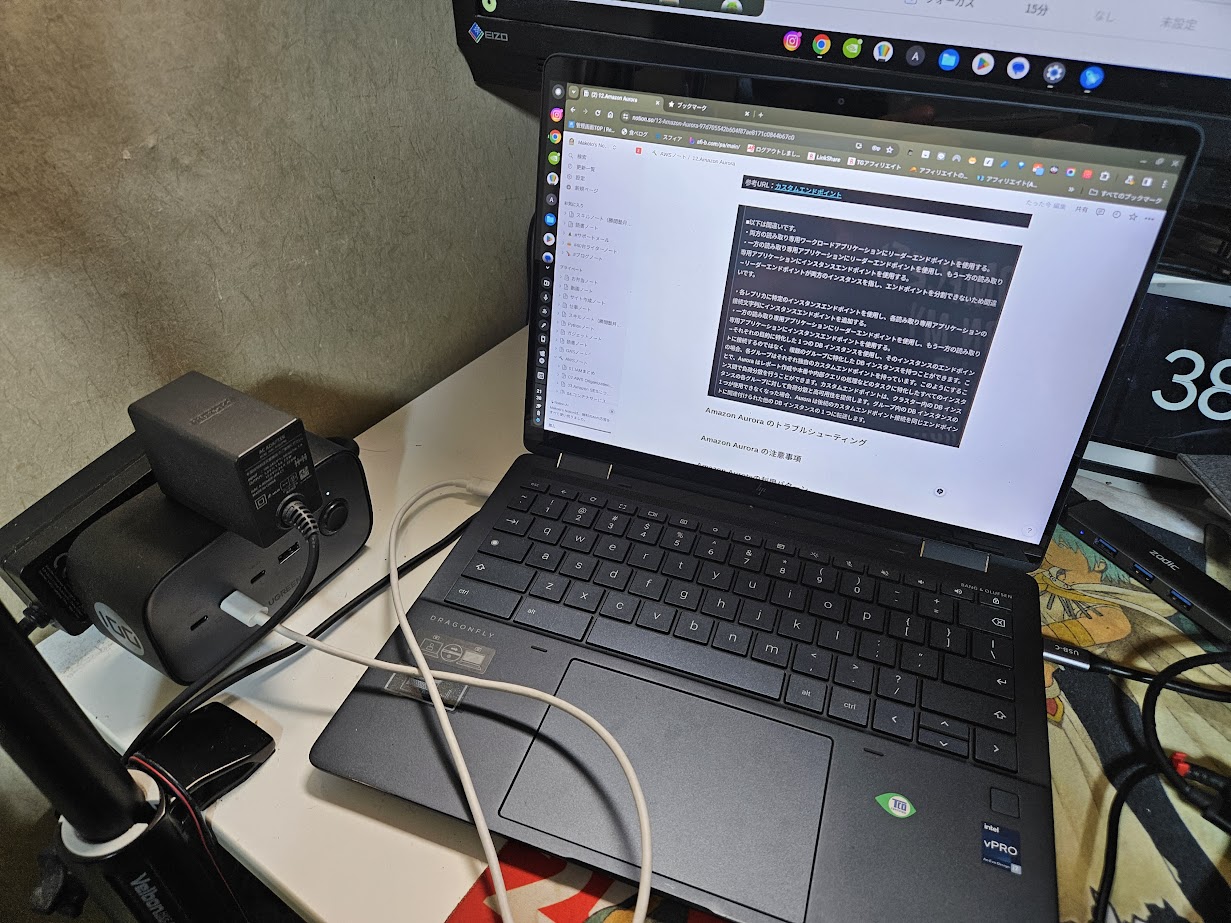 Chromebookで充電する方法